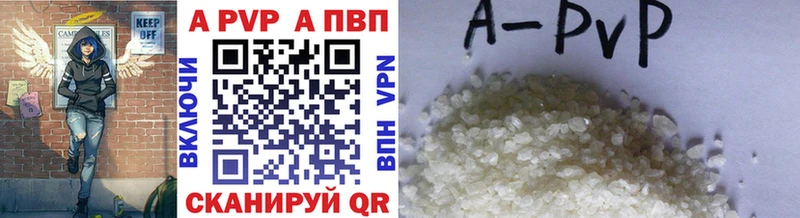 Купить наркотики сайты Череповец ГАШ Каннабис Героин МЕГА онион Мефедрон