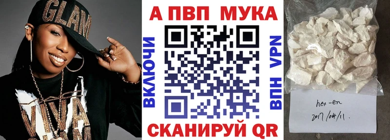 дарк нет как зайти  Череповец  Alpha-PVP крисы CK 
