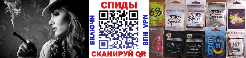 БУТИРАТ оксибутират  как найти наркотики  Череповец 