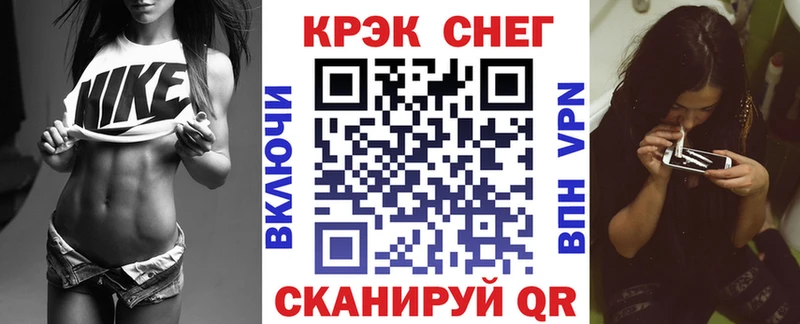 COCAIN Боливия  Череповец 