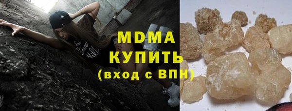 apvp Алзамай