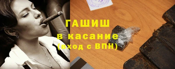 твердый Алексин