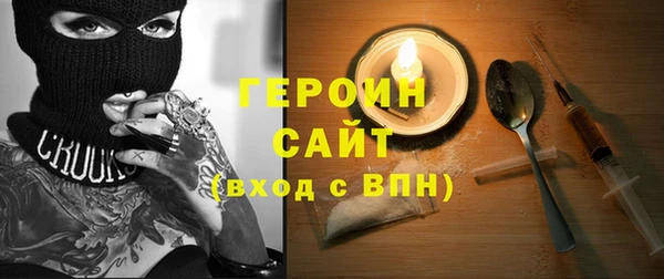 apvp Алзамай