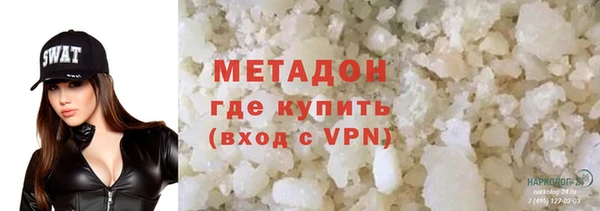 apvp Алзамай