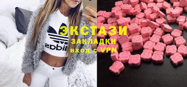 apvp Алзамай