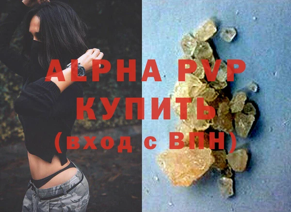 твердый Алексин
