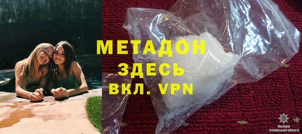 apvp Алзамай