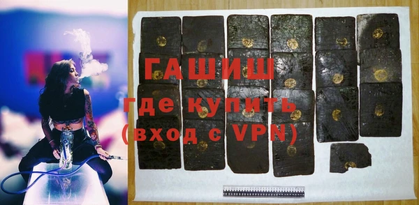 твердый Алексин