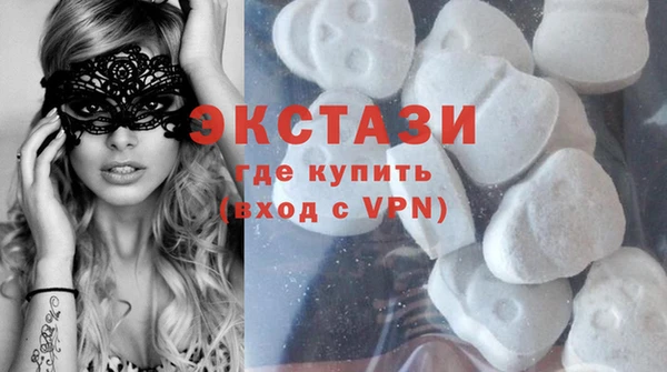 дистиллят марихуана Алексеевка