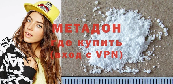 твердый Алексин